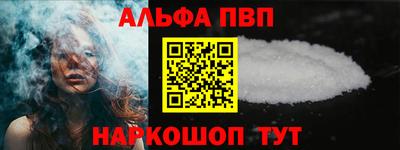 тгк Тула