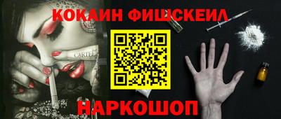 кристаллы Тверь
