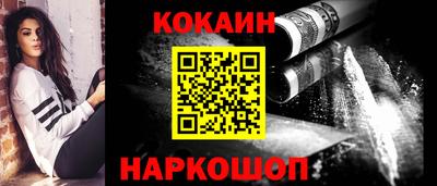 MESCALINE Тулун