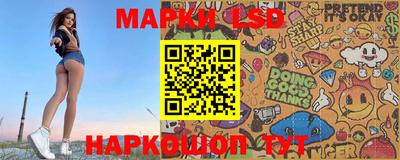 кристаллы Тверь