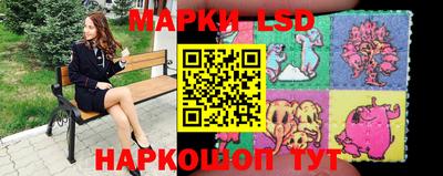 MESCALINE Тулун