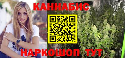 альфа пвп Татарск
