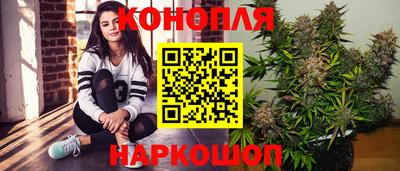 кристаллы Тверь