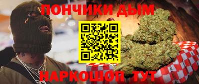 хмурый Туймазы