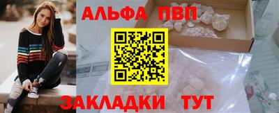 тгк Тула