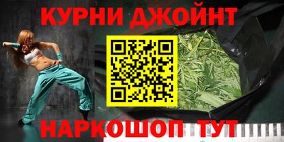 альфа пвп Татарск