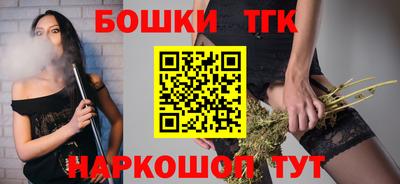 альфа пвп Татарск