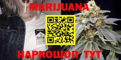 кристаллы Тверь