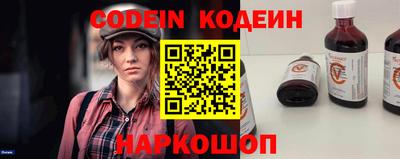 кристаллы Тверь