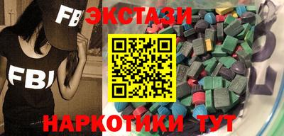 трава Тара