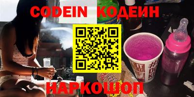 кристаллы Тверь