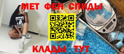 трава Тара