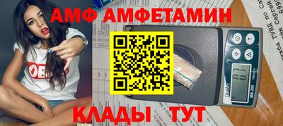 хмурый Туймазы