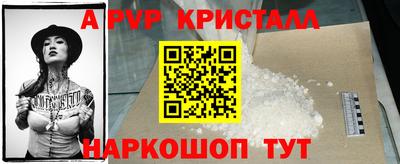 тгк Тула