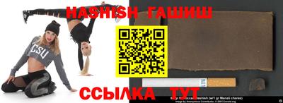 MESCALINE Тулун