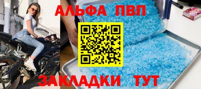 хмурый Туймазы