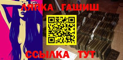 тгк Тула