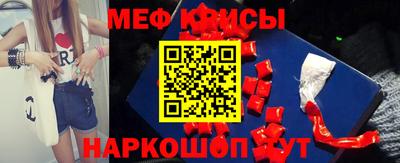альфа пвп Татарск